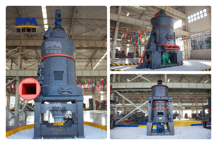 生石灰磨粉設(shè)備推薦：高效、耐用、性價(jià)比之選！